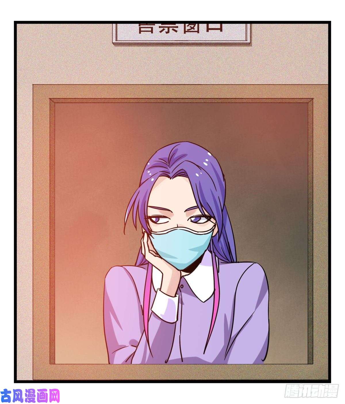 百层塔第五十七层（上）