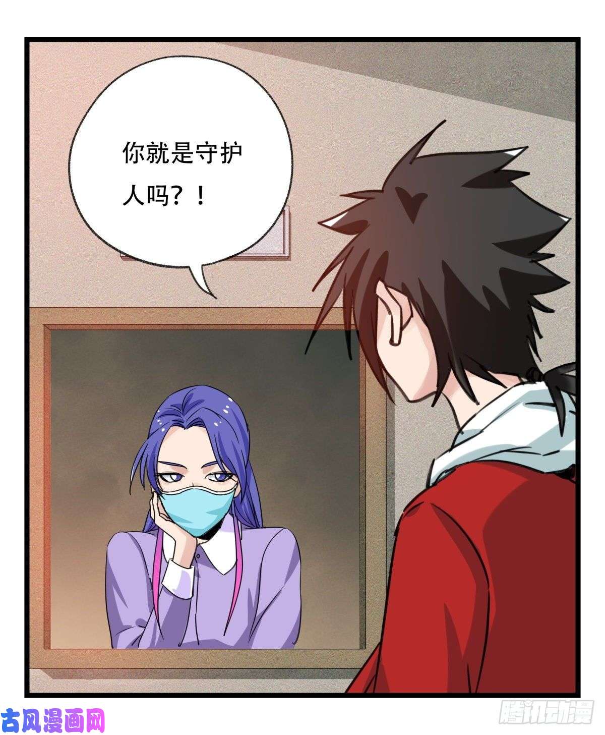 百层塔第五十七层（上）