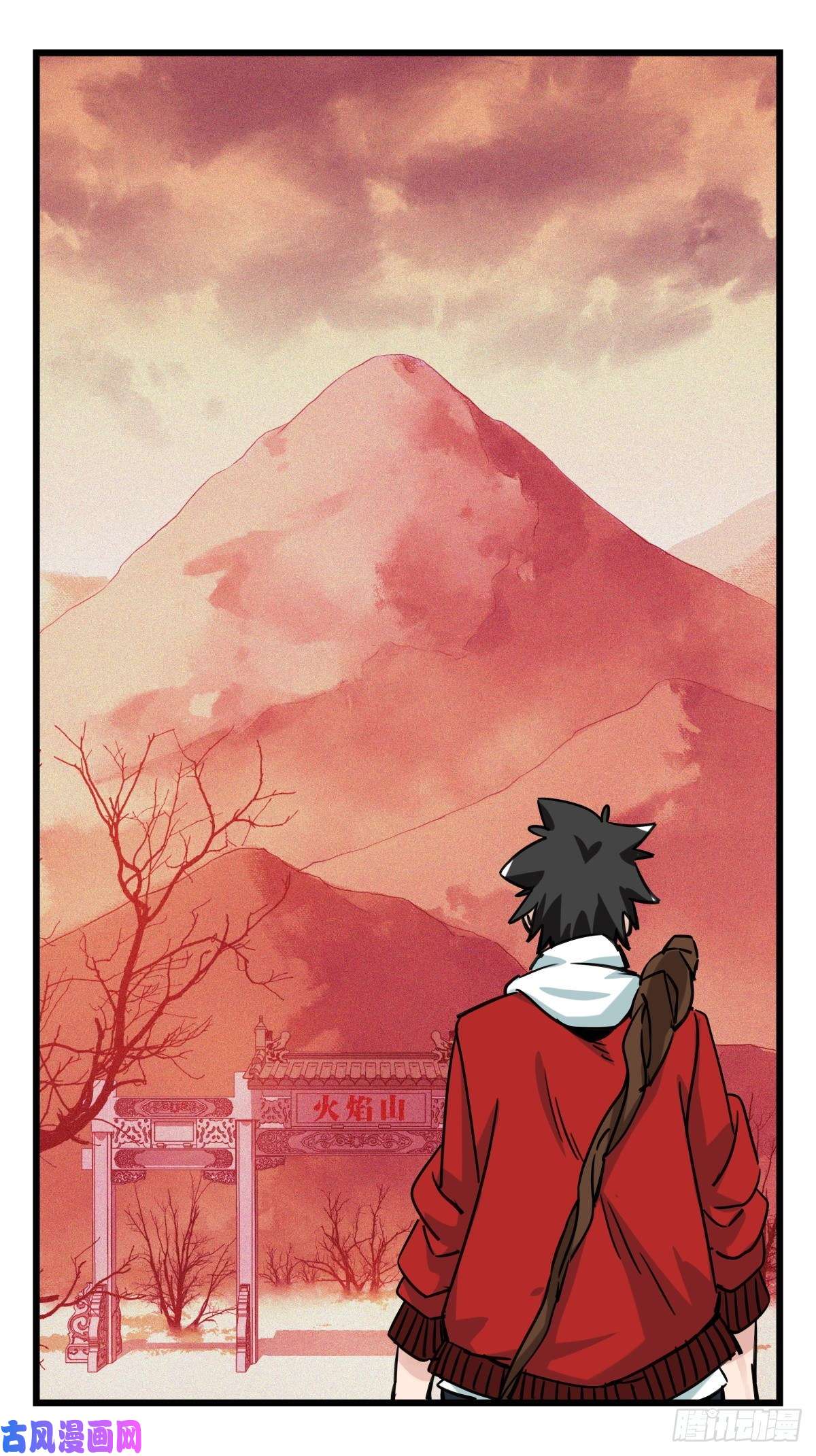 百层塔第五十七层（上）
