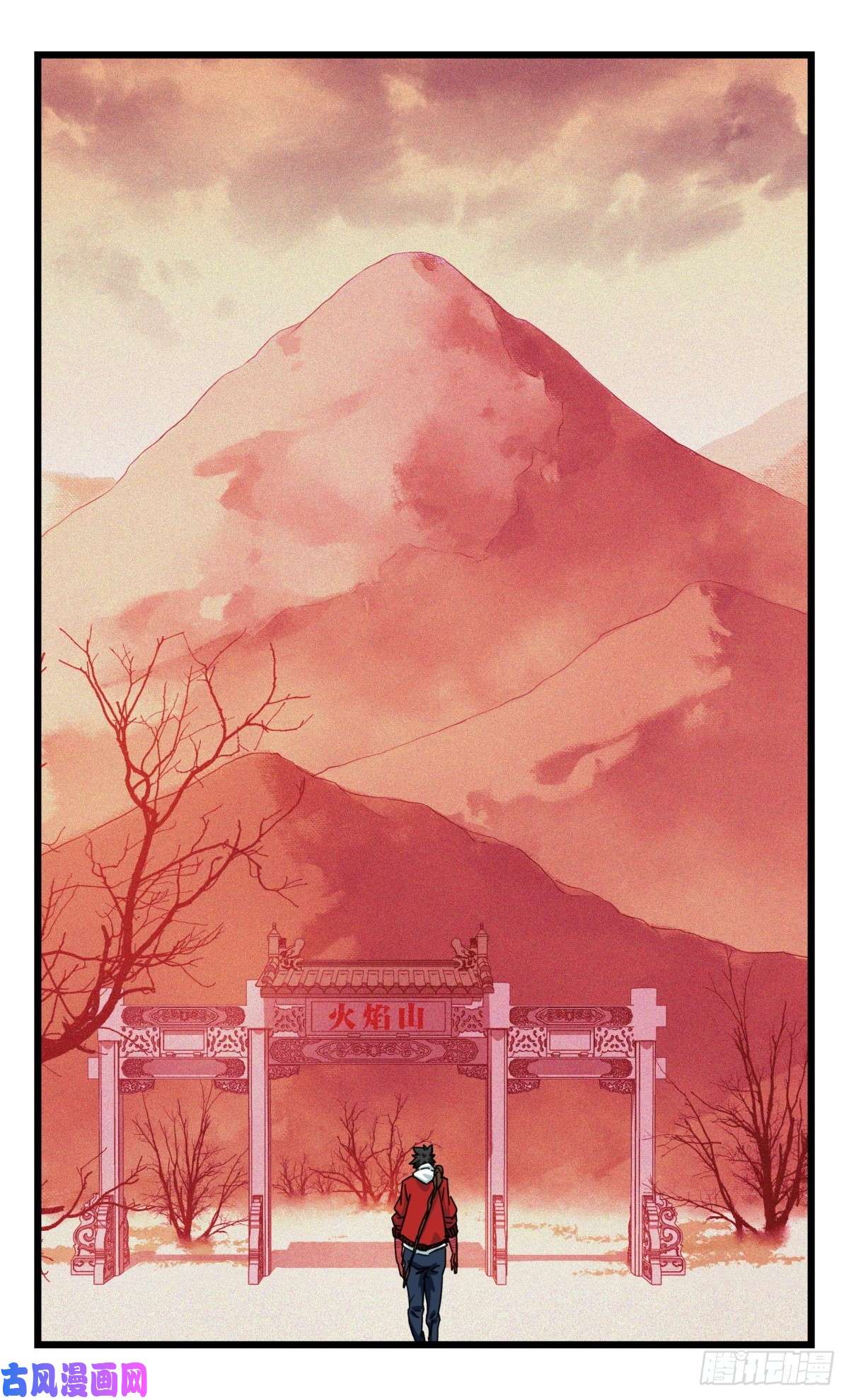 百层塔第五十七层（上）