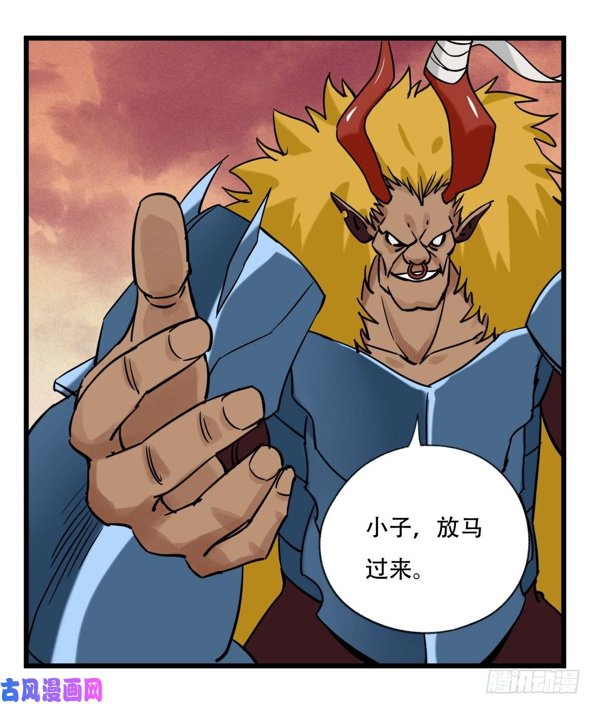 百层塔第五十七层（中上）