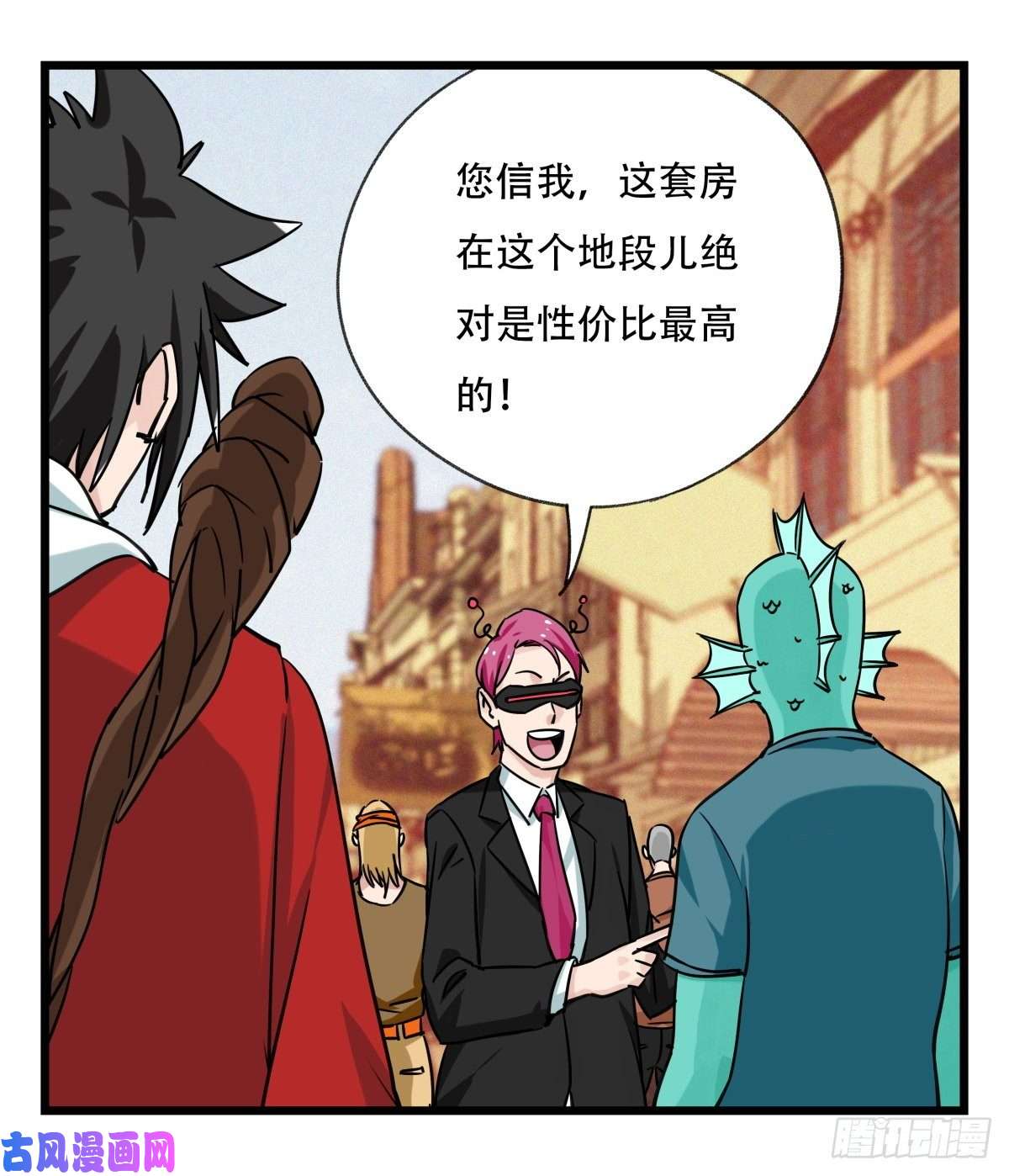 百层塔第五十七层（中中上）