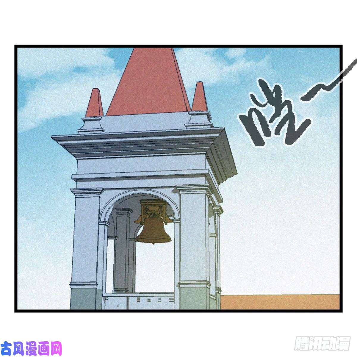 百层塔第五十七层（中中上）
