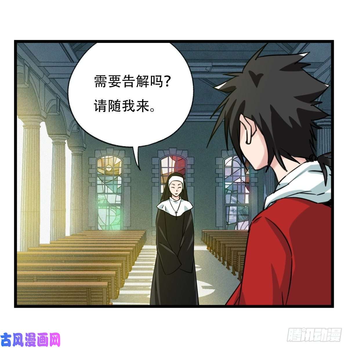 百层塔第五十七层（中中上）