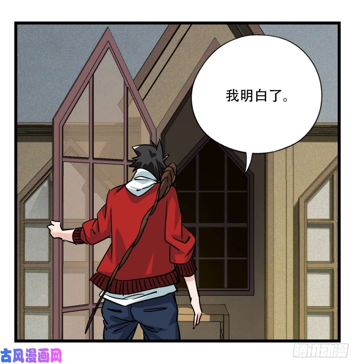 百层塔第五十七层（中中上）