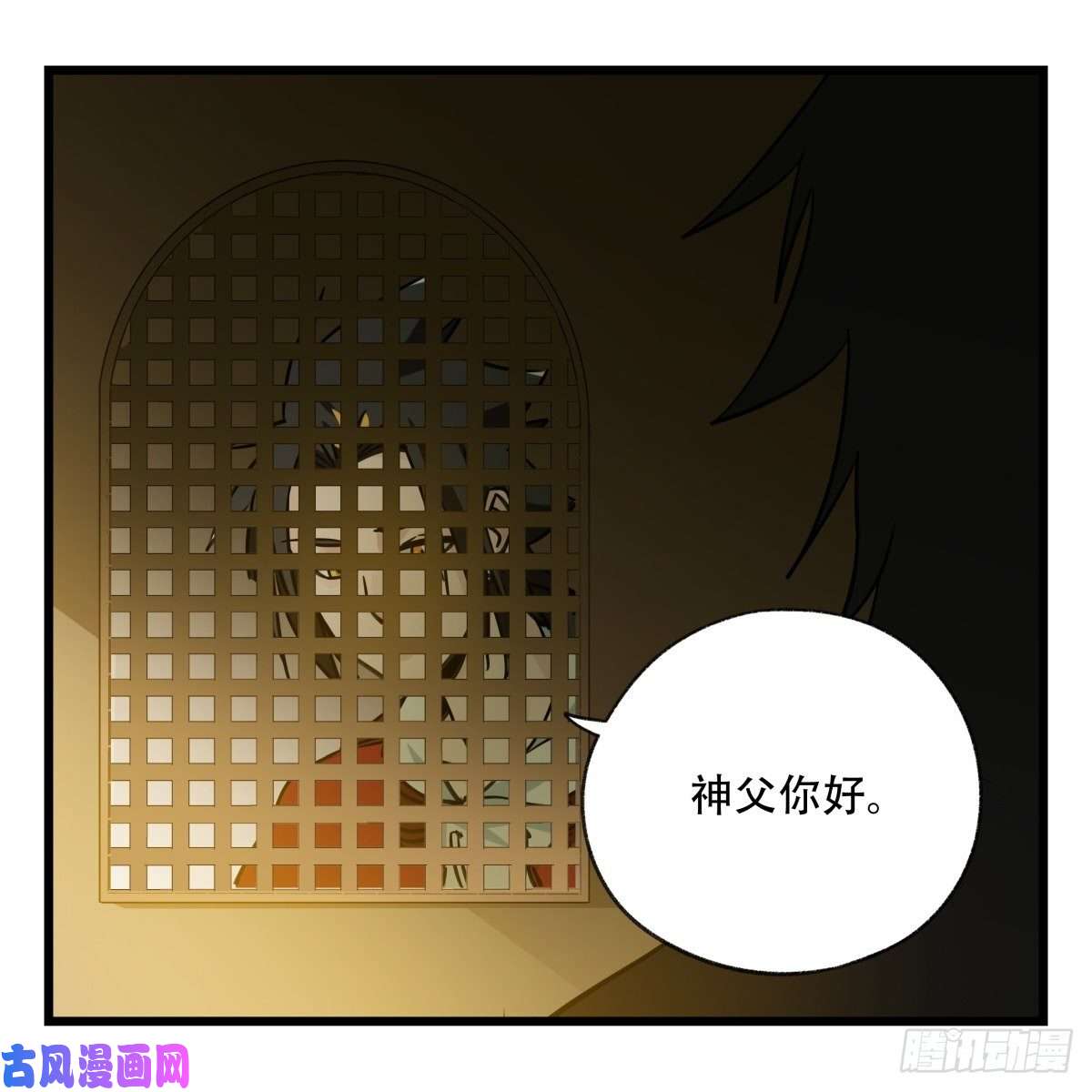百层塔第五十七层（中中上）