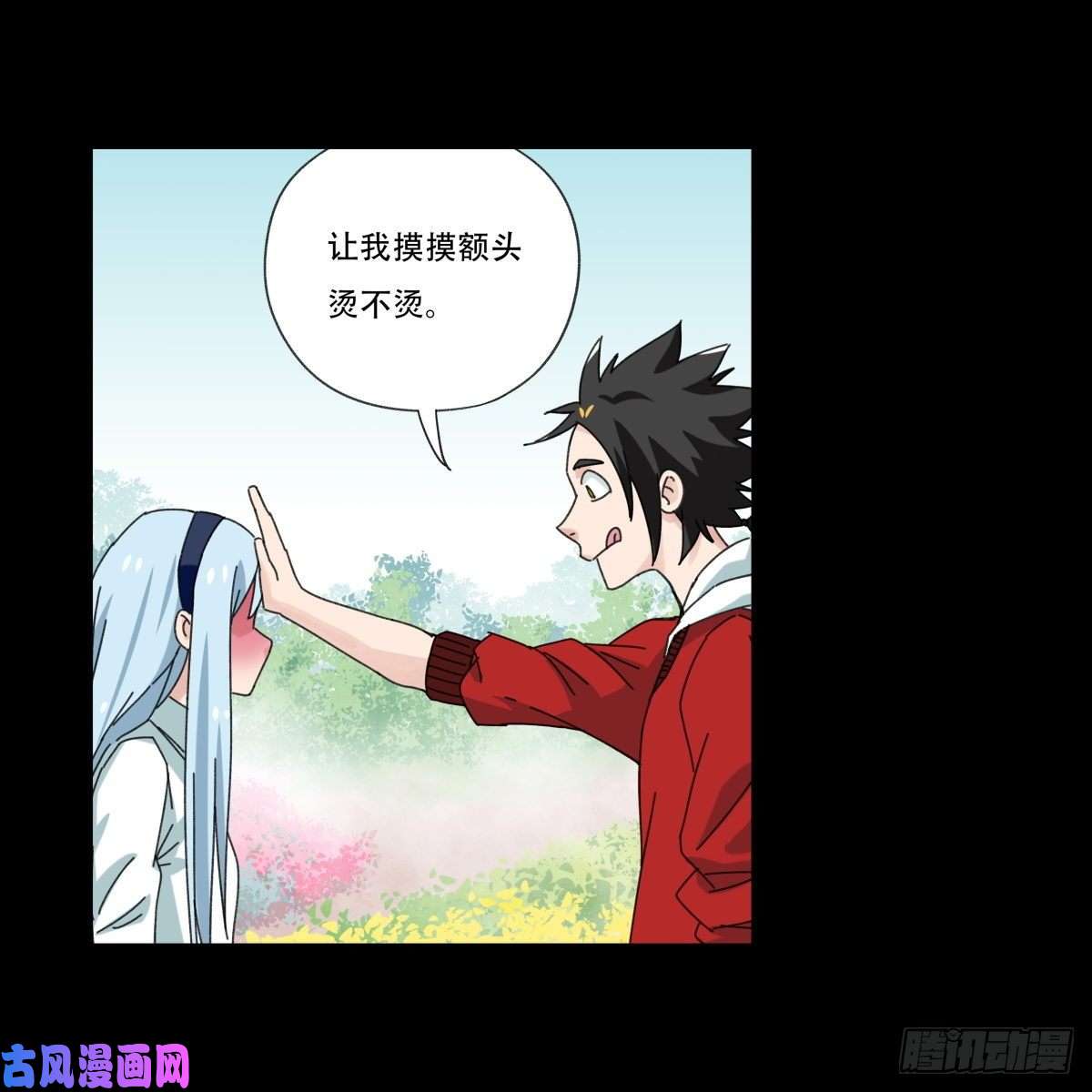 百层塔第五十七层（中中上）