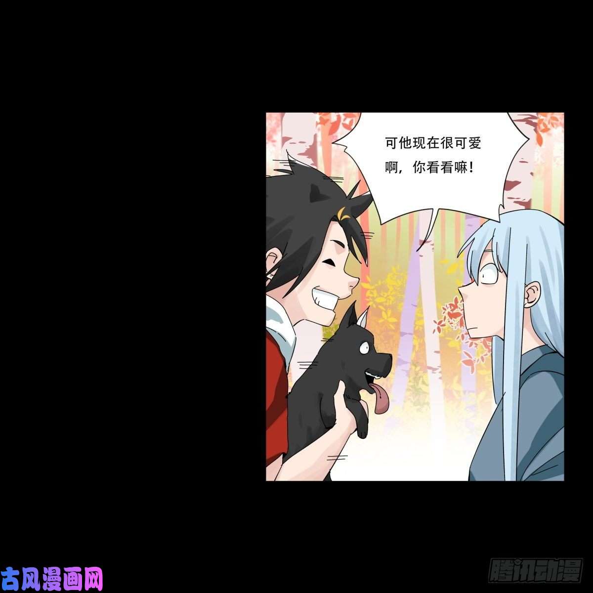百层塔第五十七层（中中上）