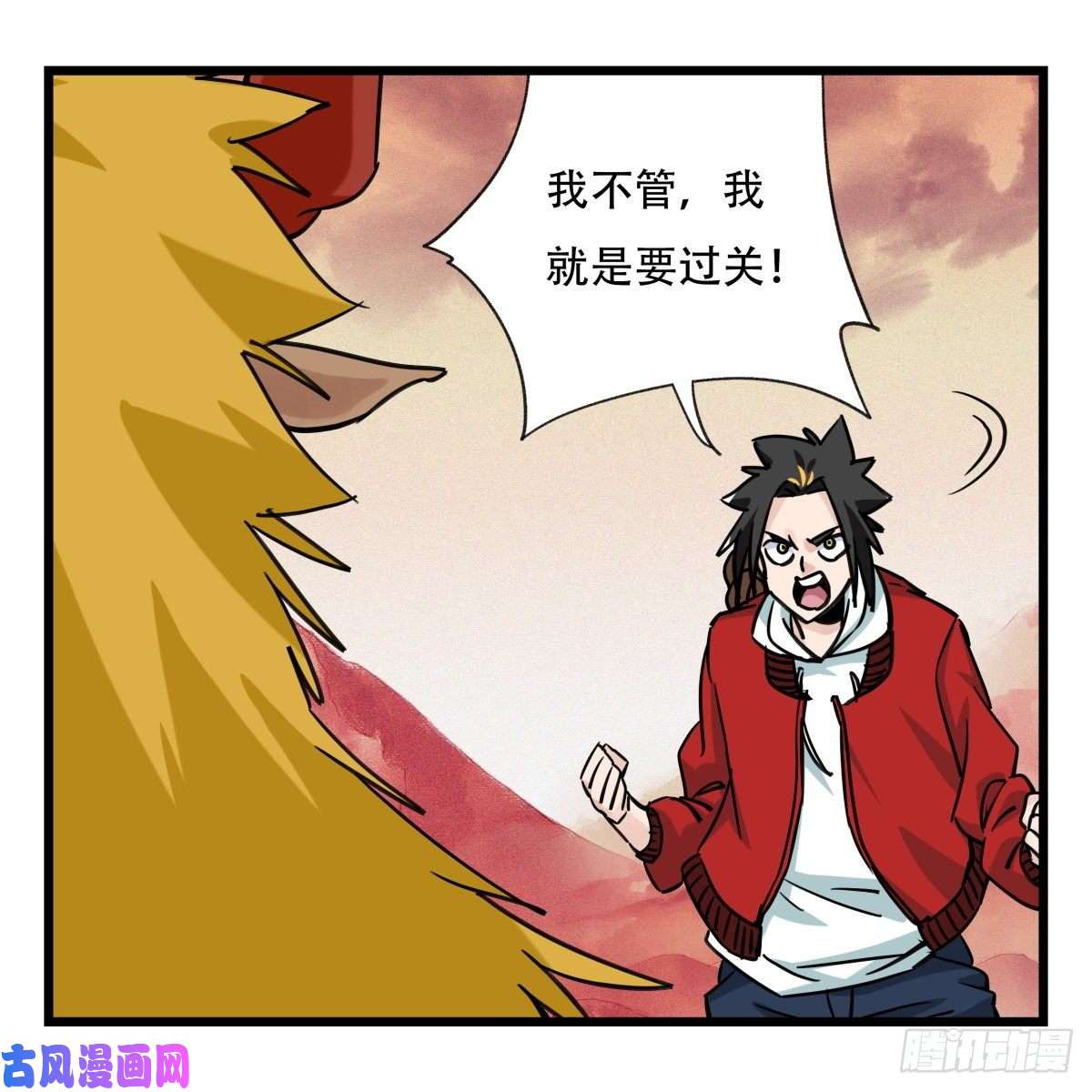 百层塔第五十七层（中中下）