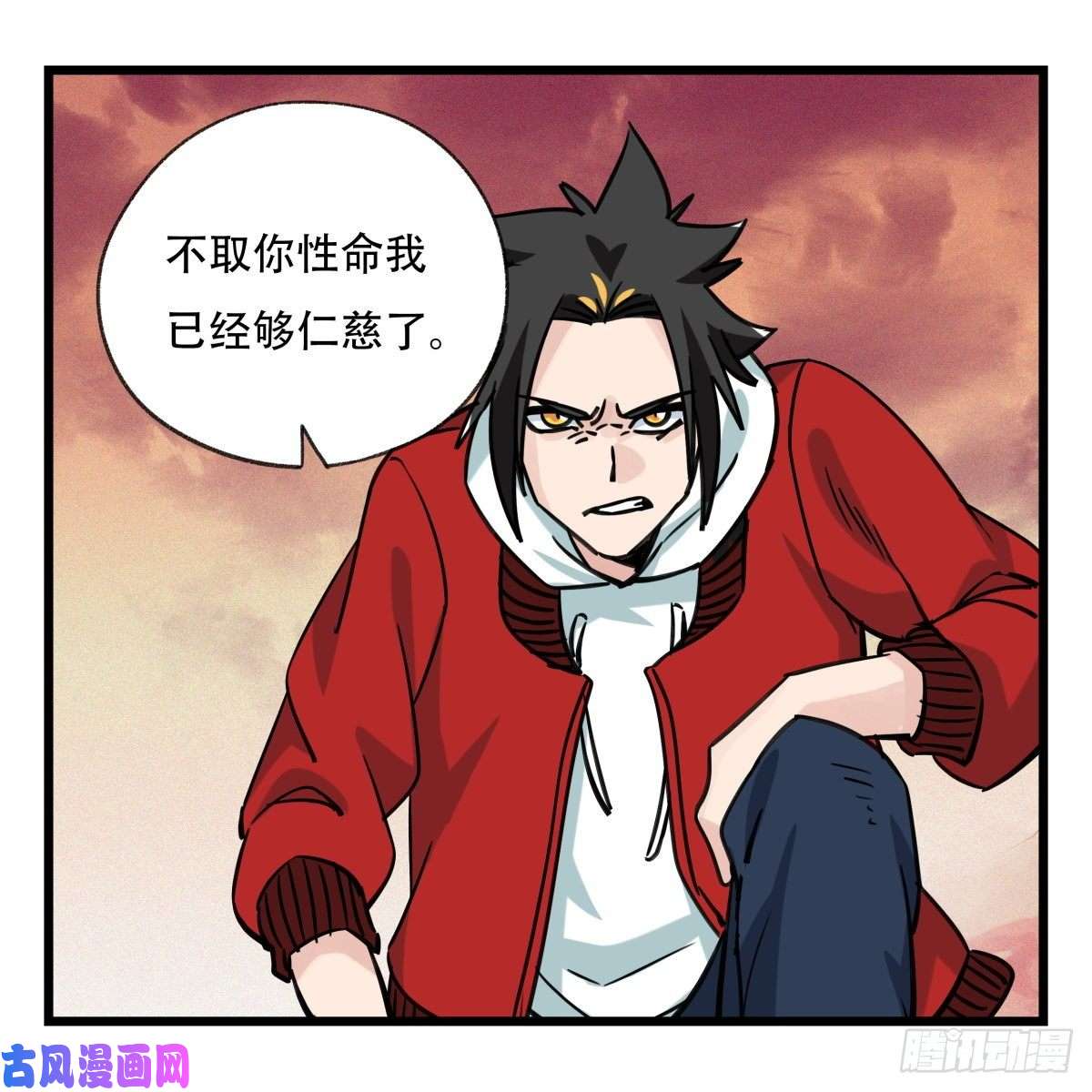 百层塔第五十七层（中中下）