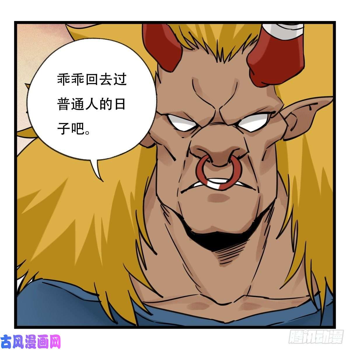 百层塔第五十七层（中中下）