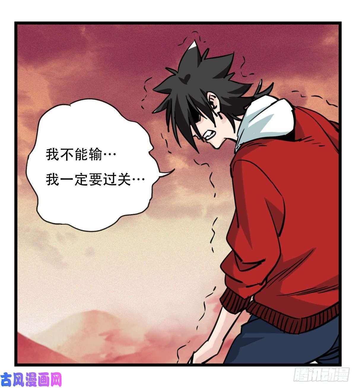 百层塔第五十七层（中中下）