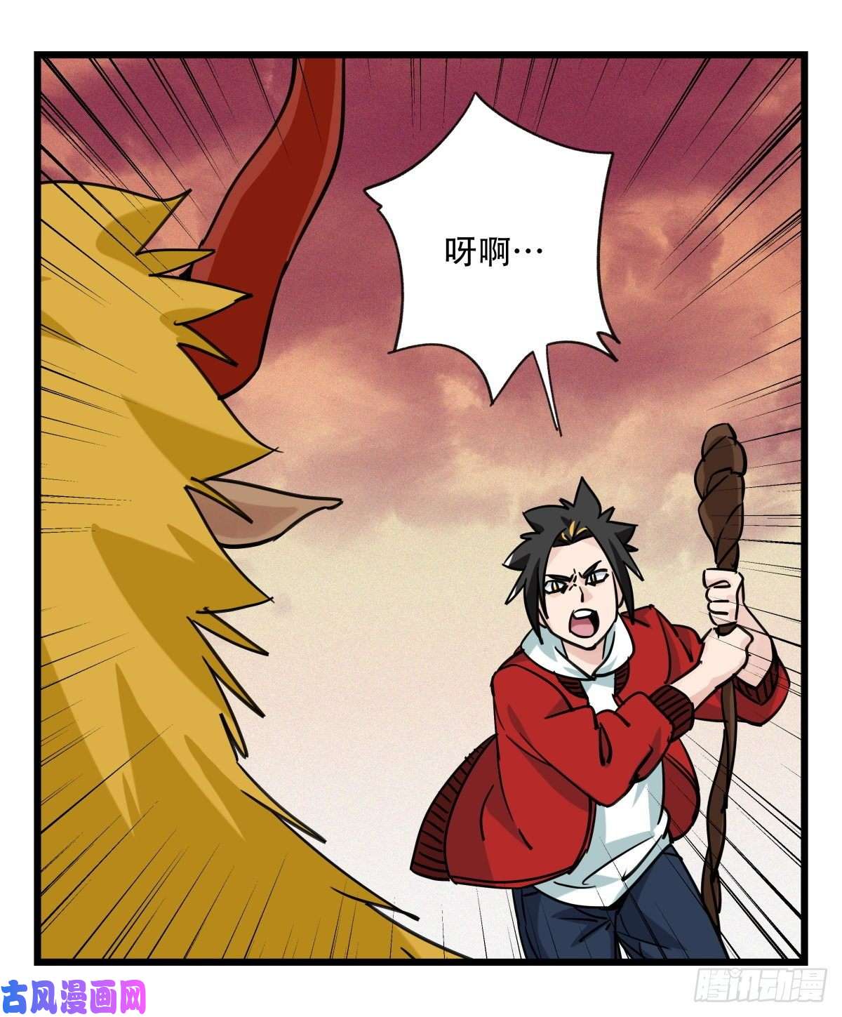 百层塔第五十七层（中中下）
