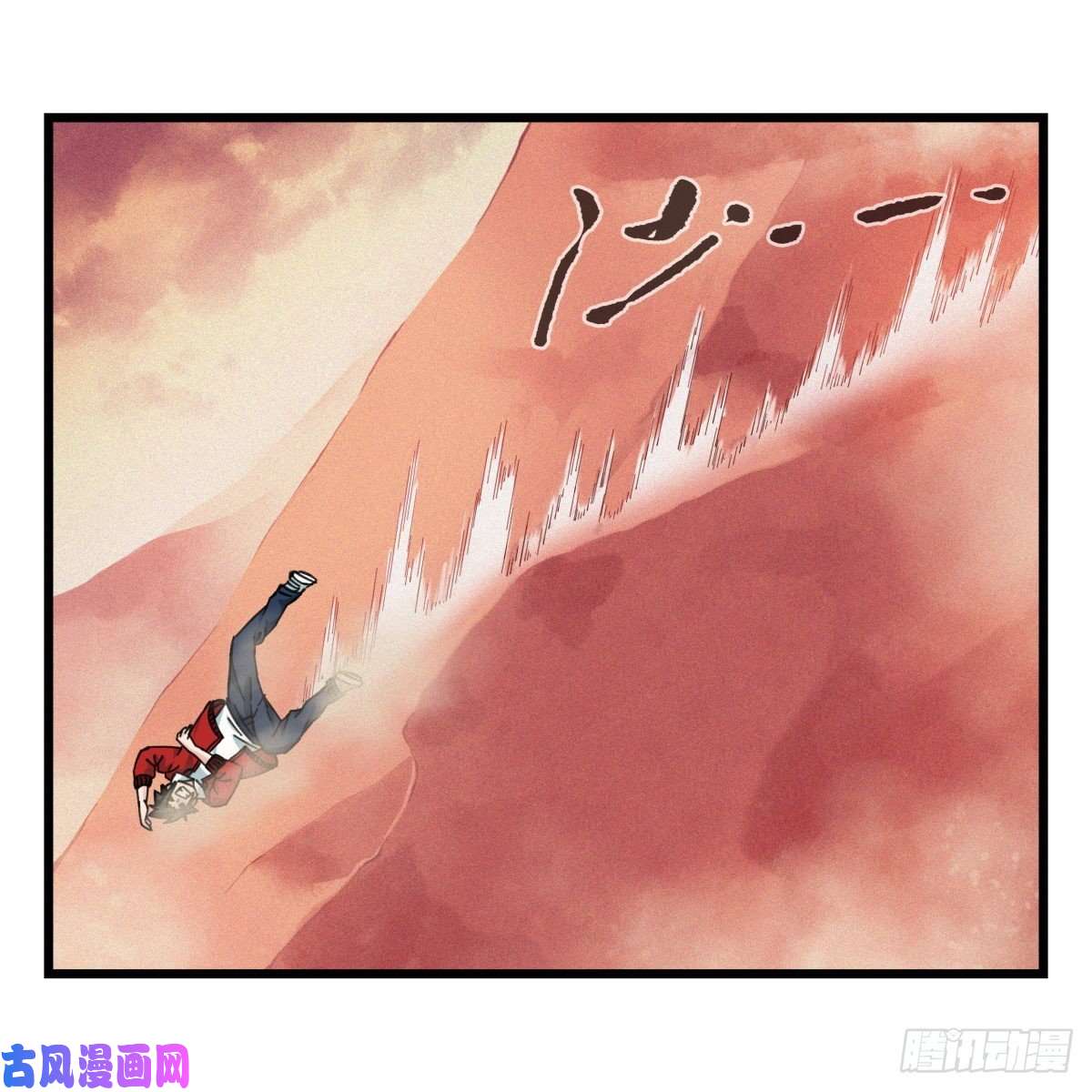 百层塔第五十七层（中中下）