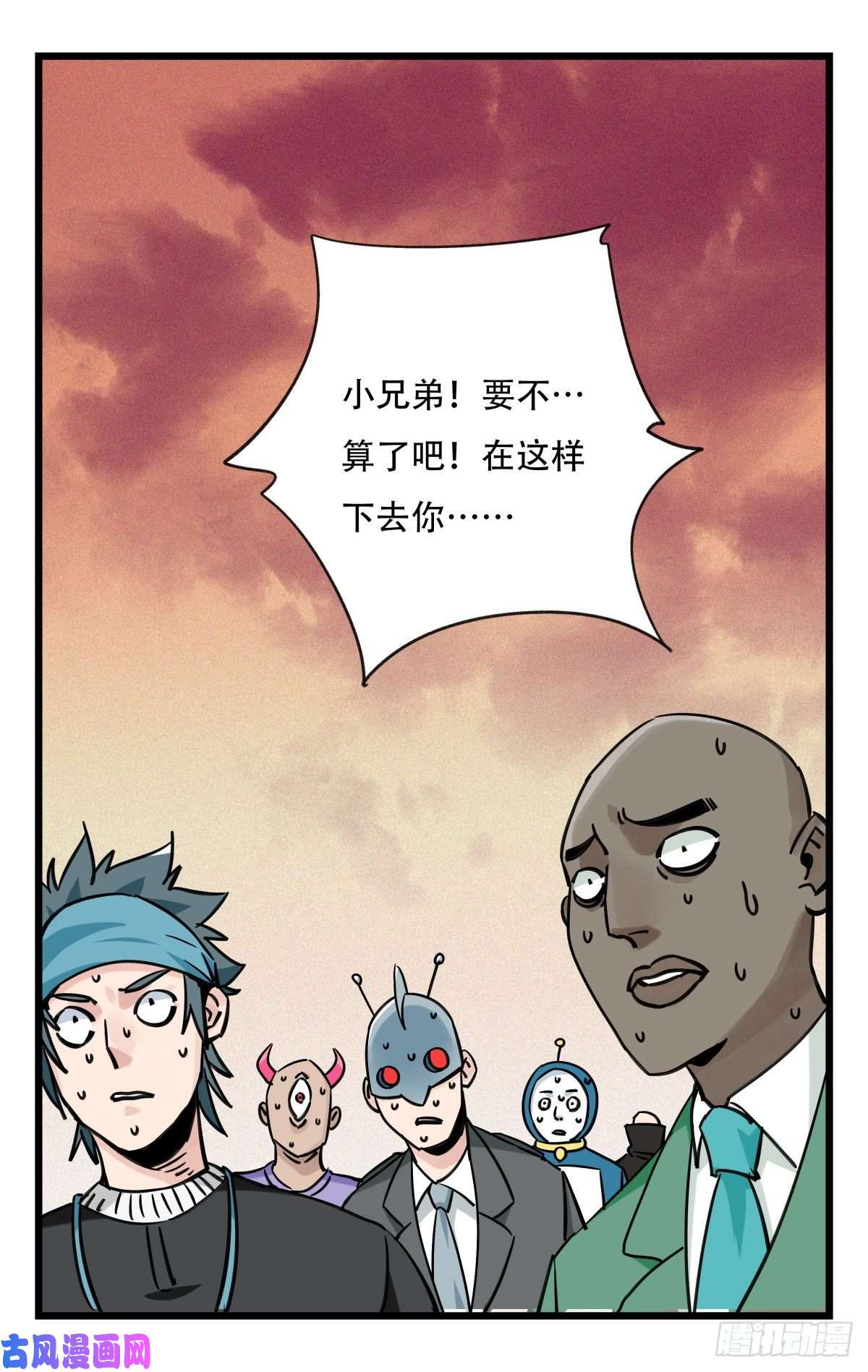 百层塔第五十七层（中中下）