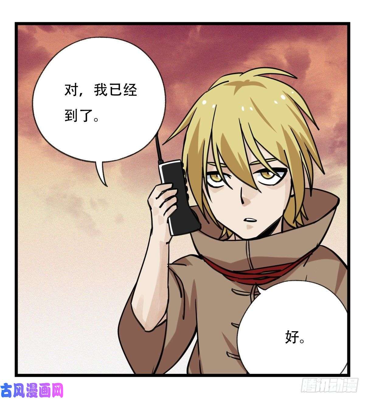百层塔第五十七层（中中下）