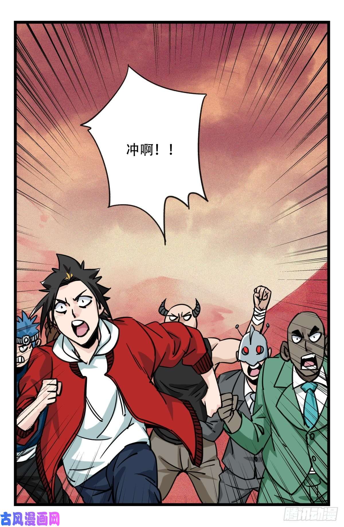 百层塔第五十七层（中中下）