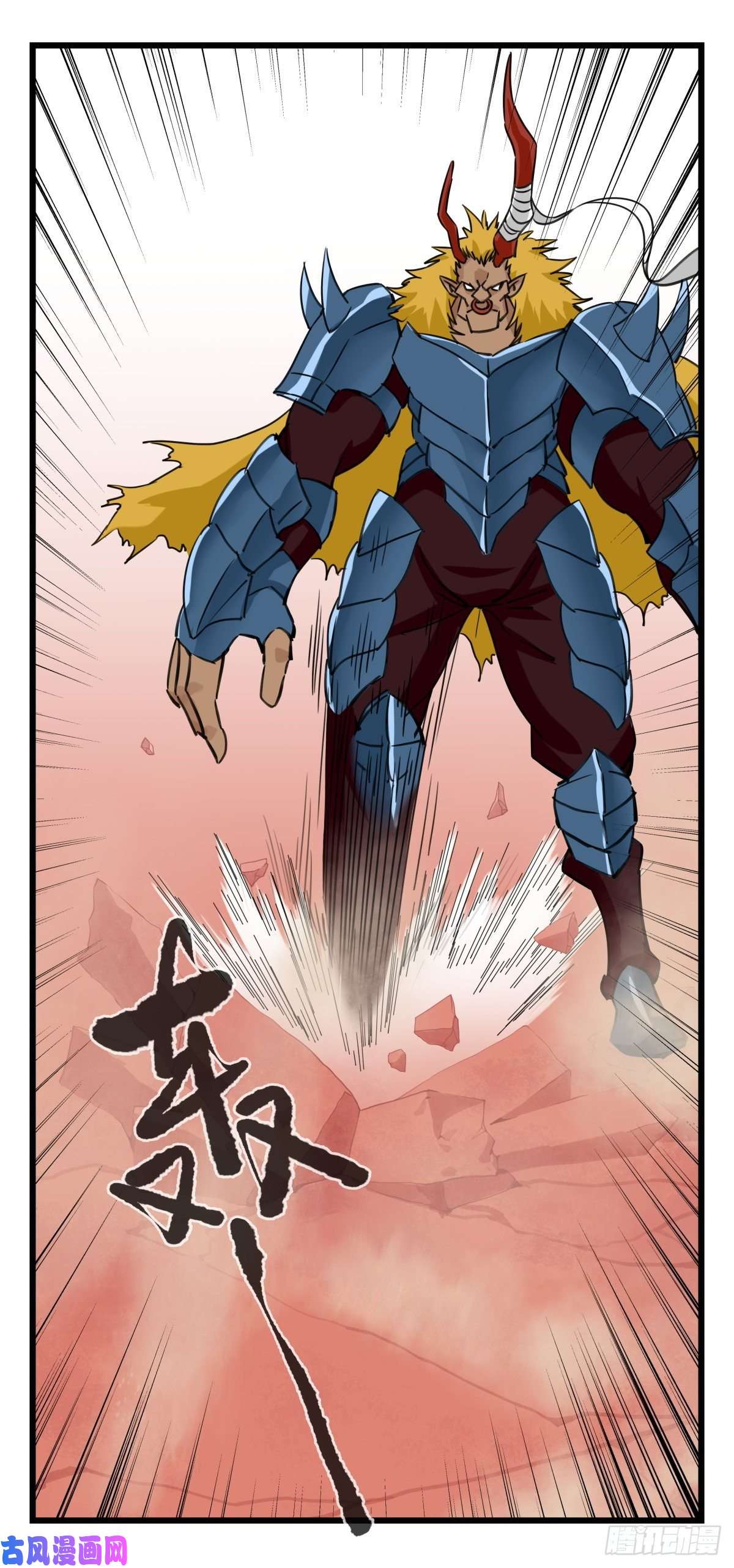 百层塔第五十七层（中中下）