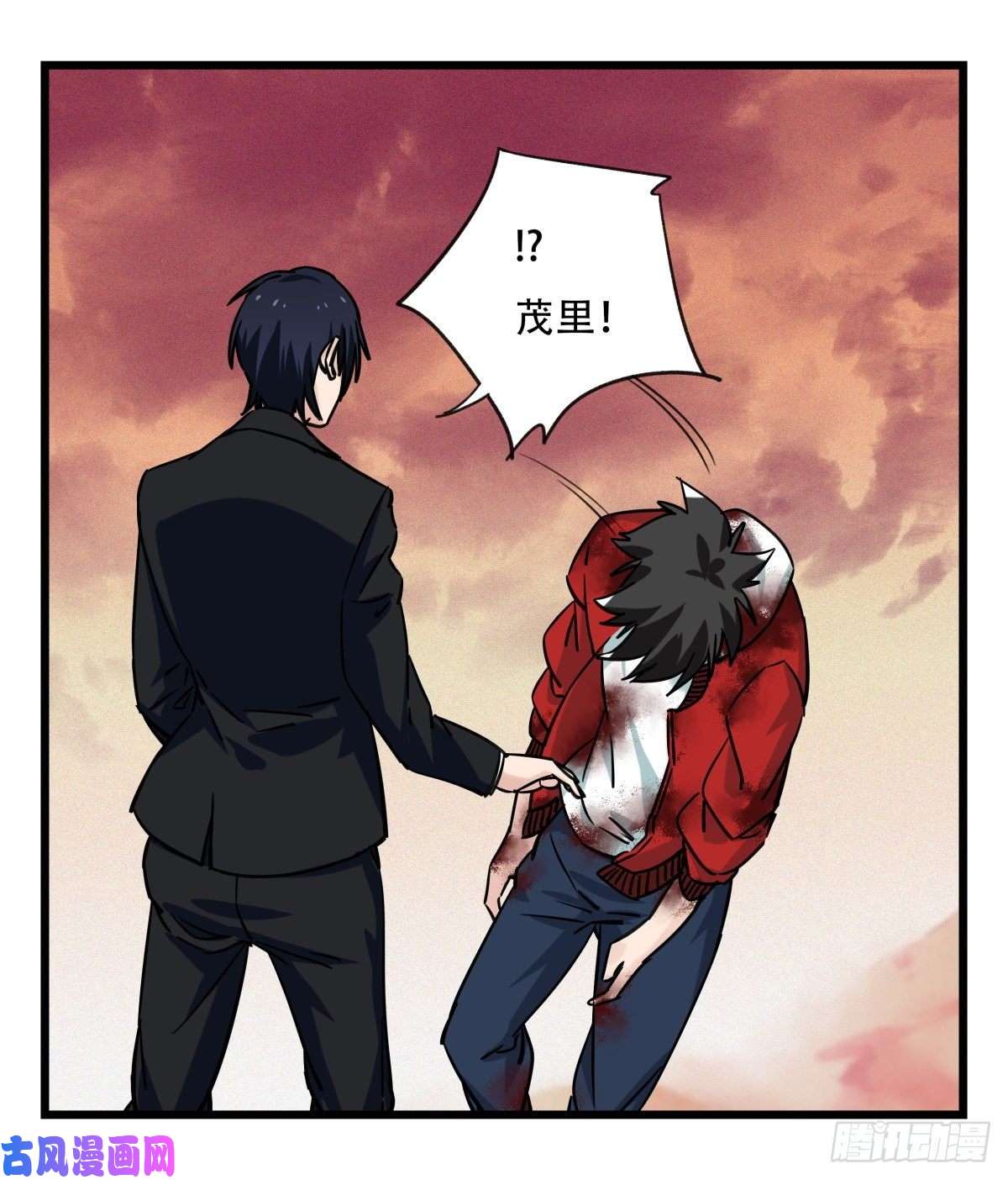 百层塔第五十七层（中下）