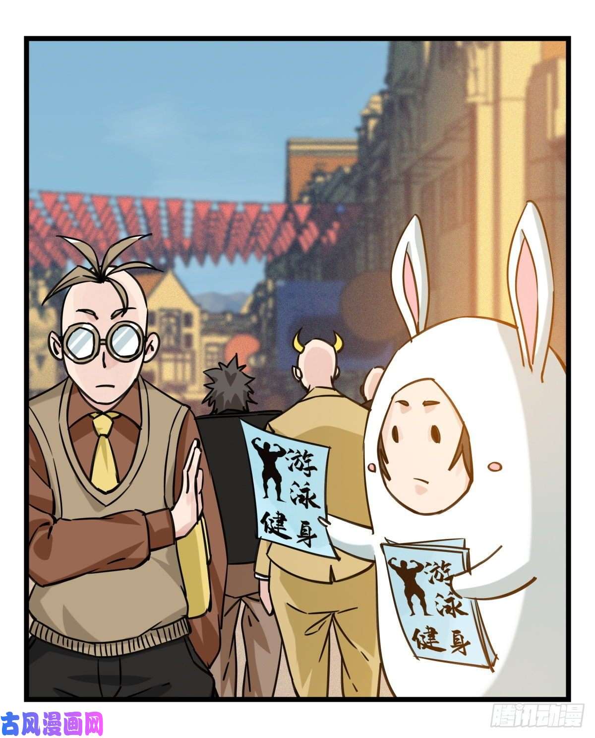 百层塔第五十七层（中下）