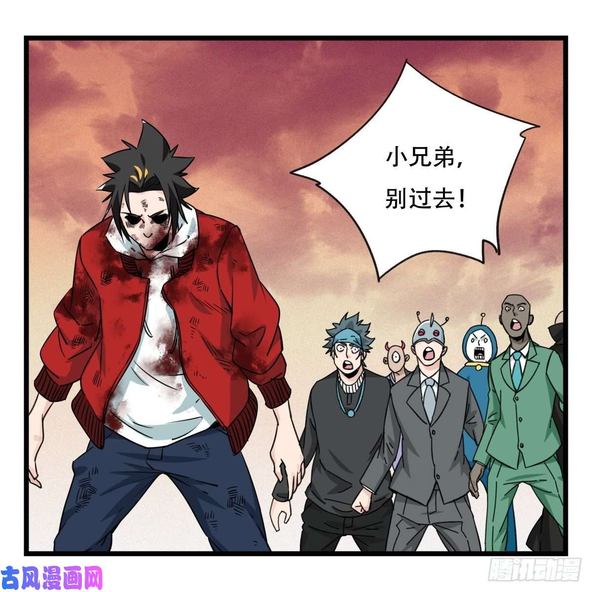 百层塔第五十七层（中下）
