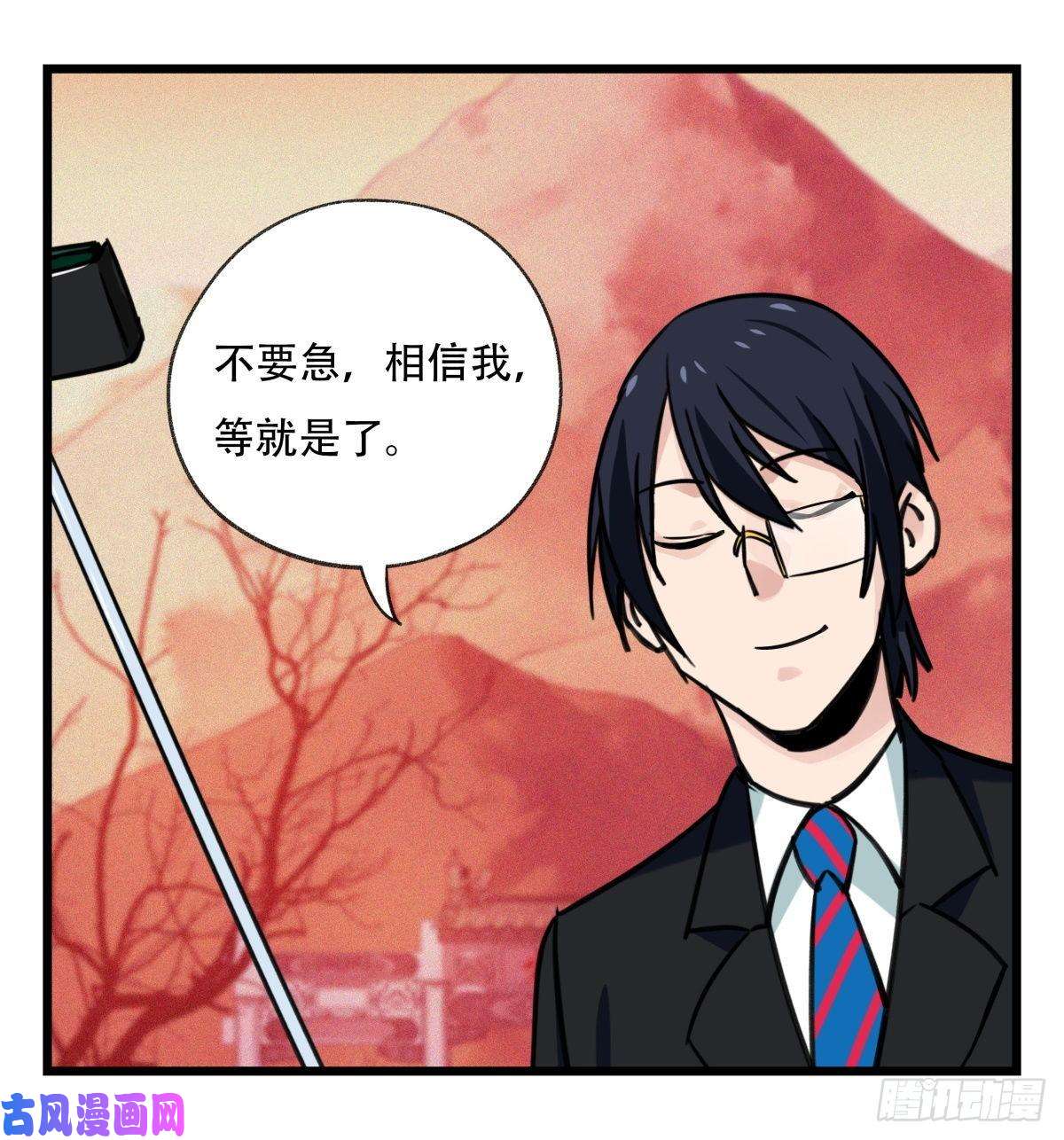 百层塔第五十七层（下）
