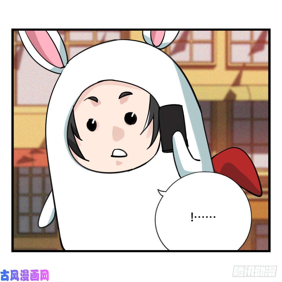 百层塔第五十七层（下）