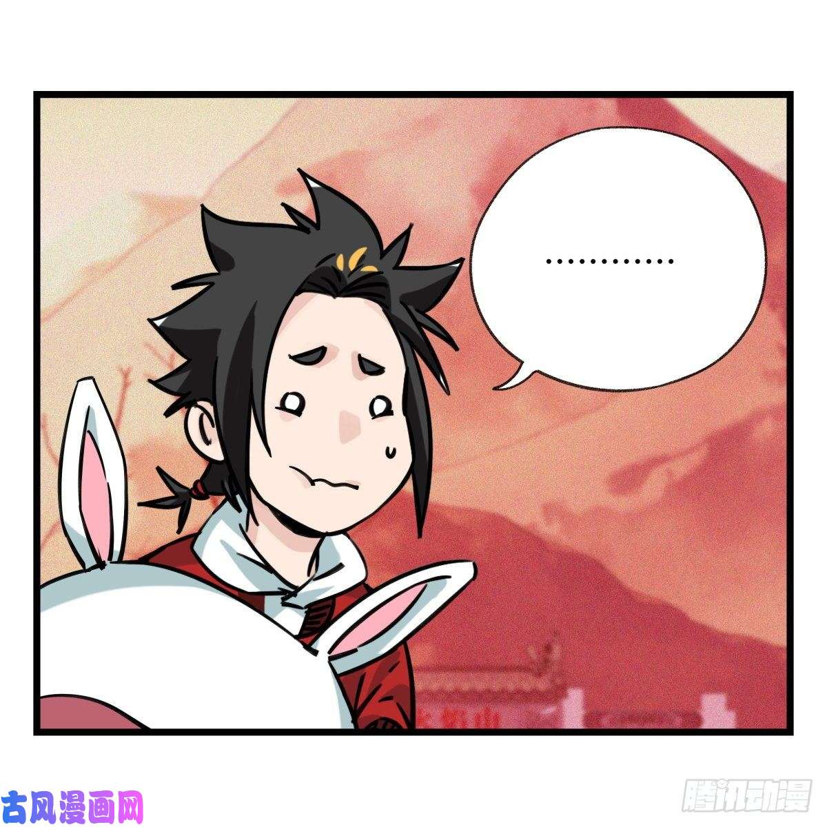 百层塔第五十七层（下）