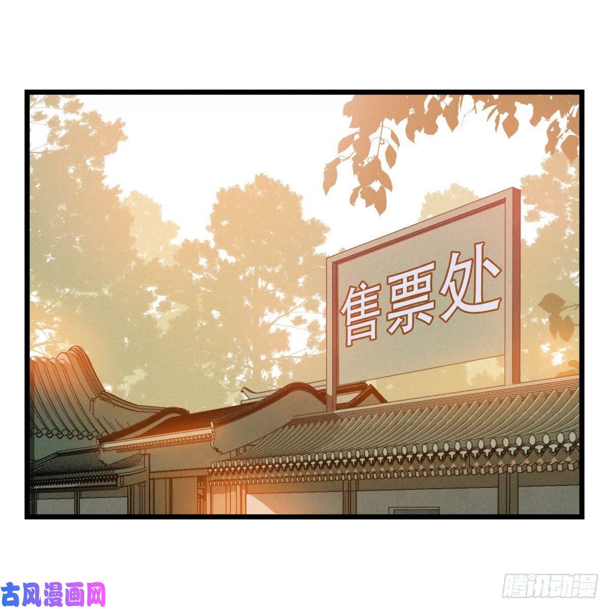百层塔第五十七层（下）
