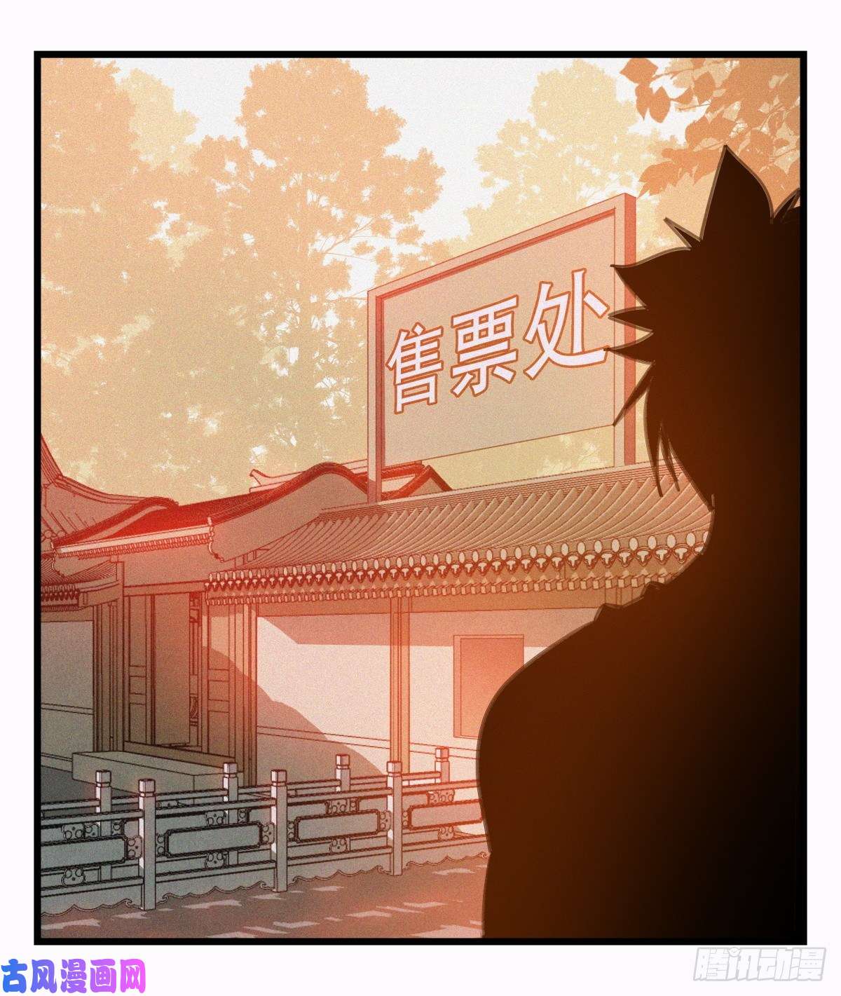 百层塔第五十七层（下）