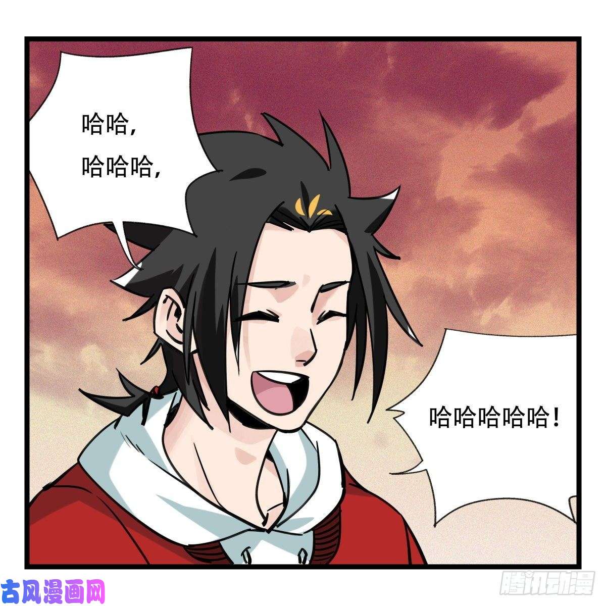 百层塔第五十七层（下）