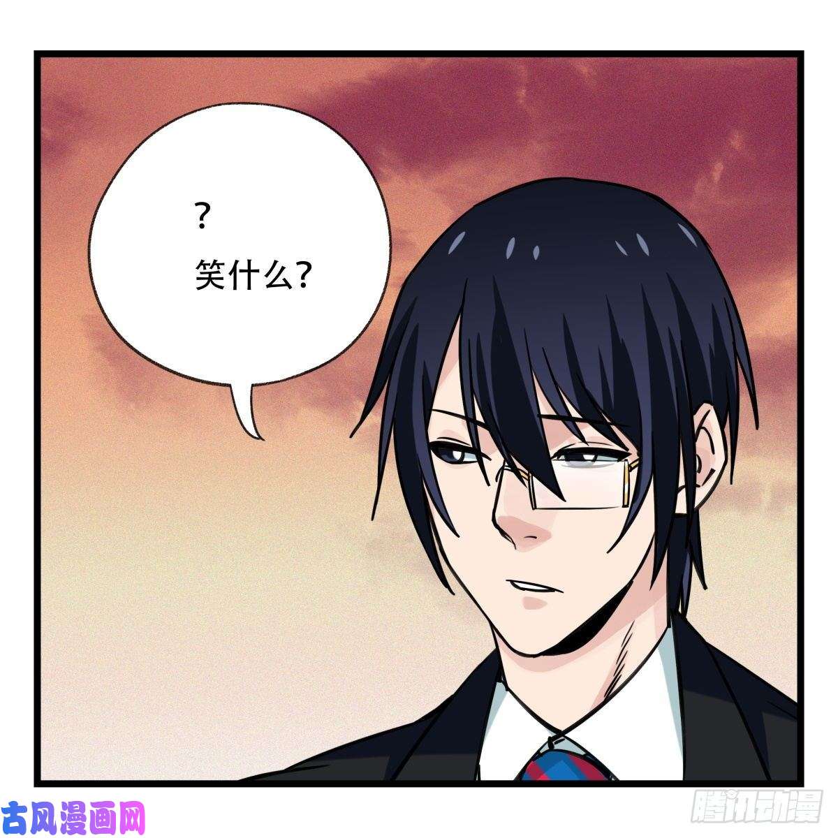 百层塔第五十七层（下）