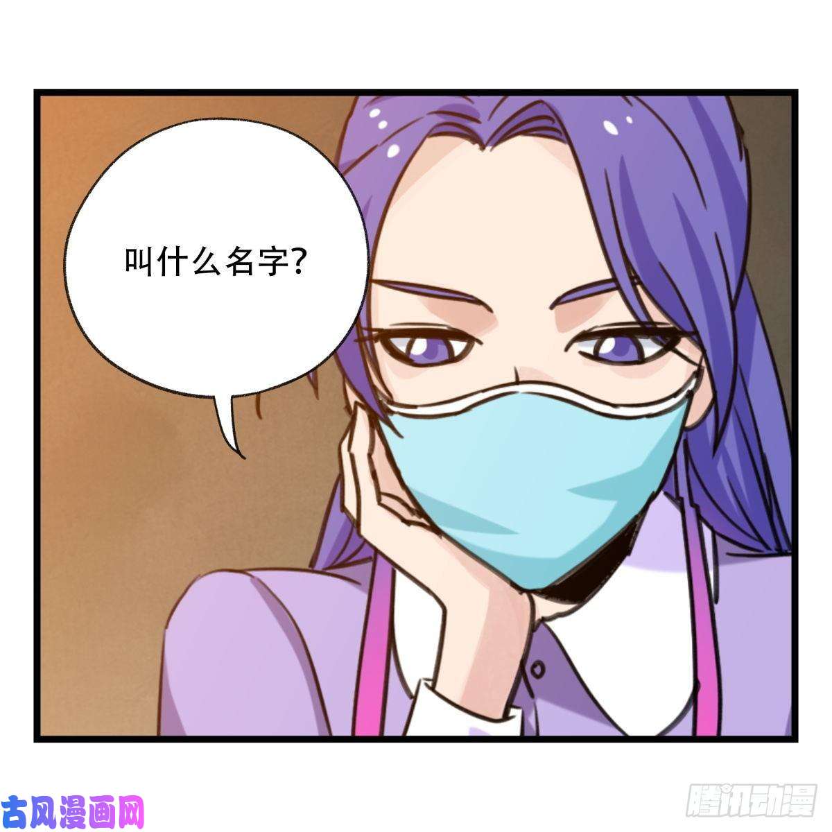 百层塔第五十七层（下）