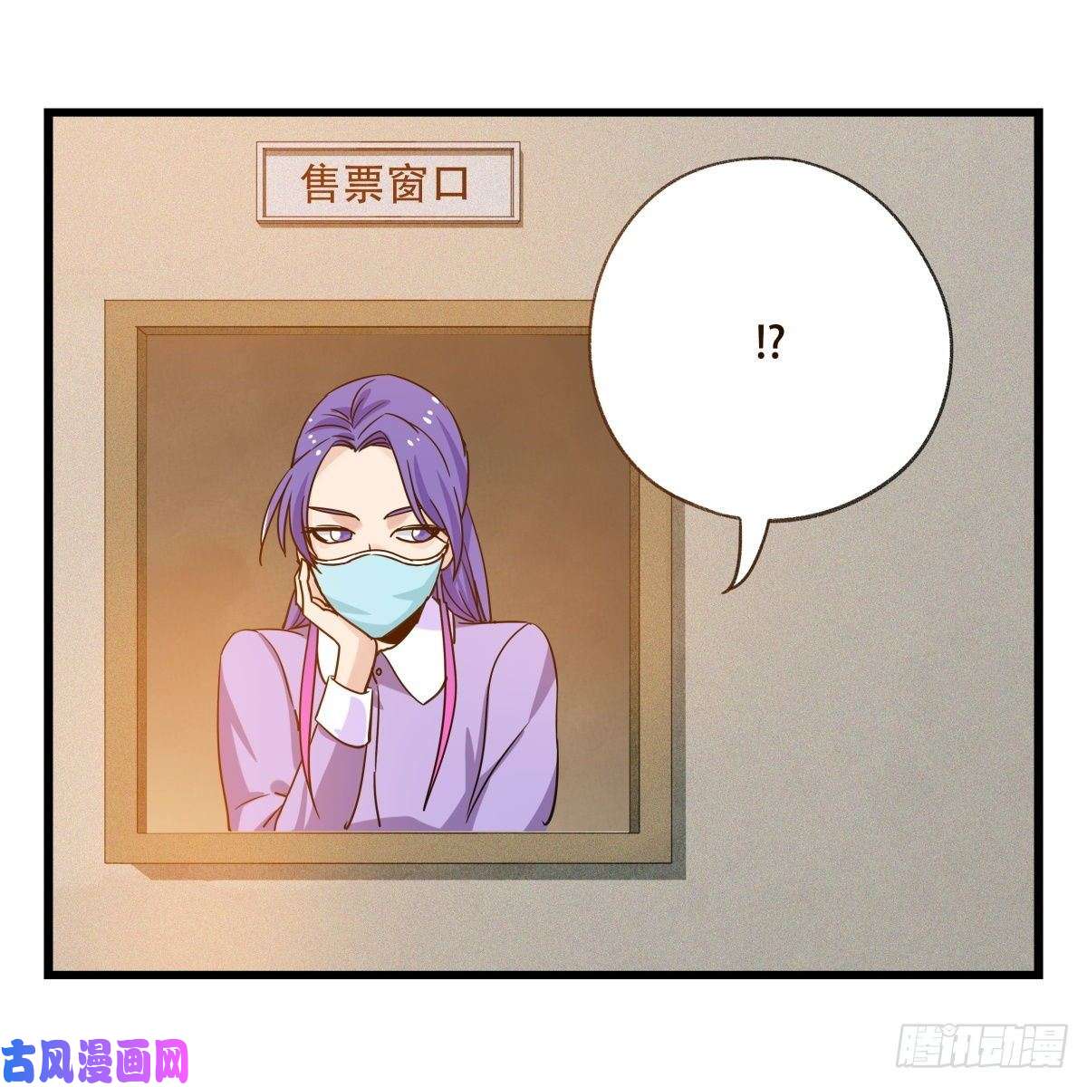 百层塔第五十七层（下）