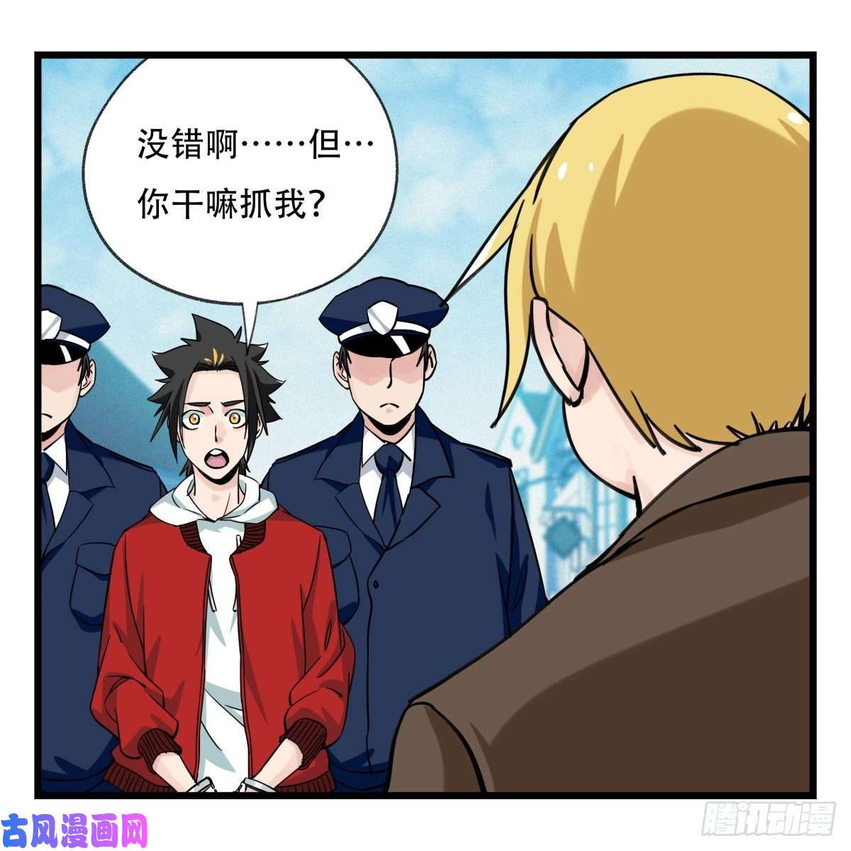 百层塔第五十八层（中上）