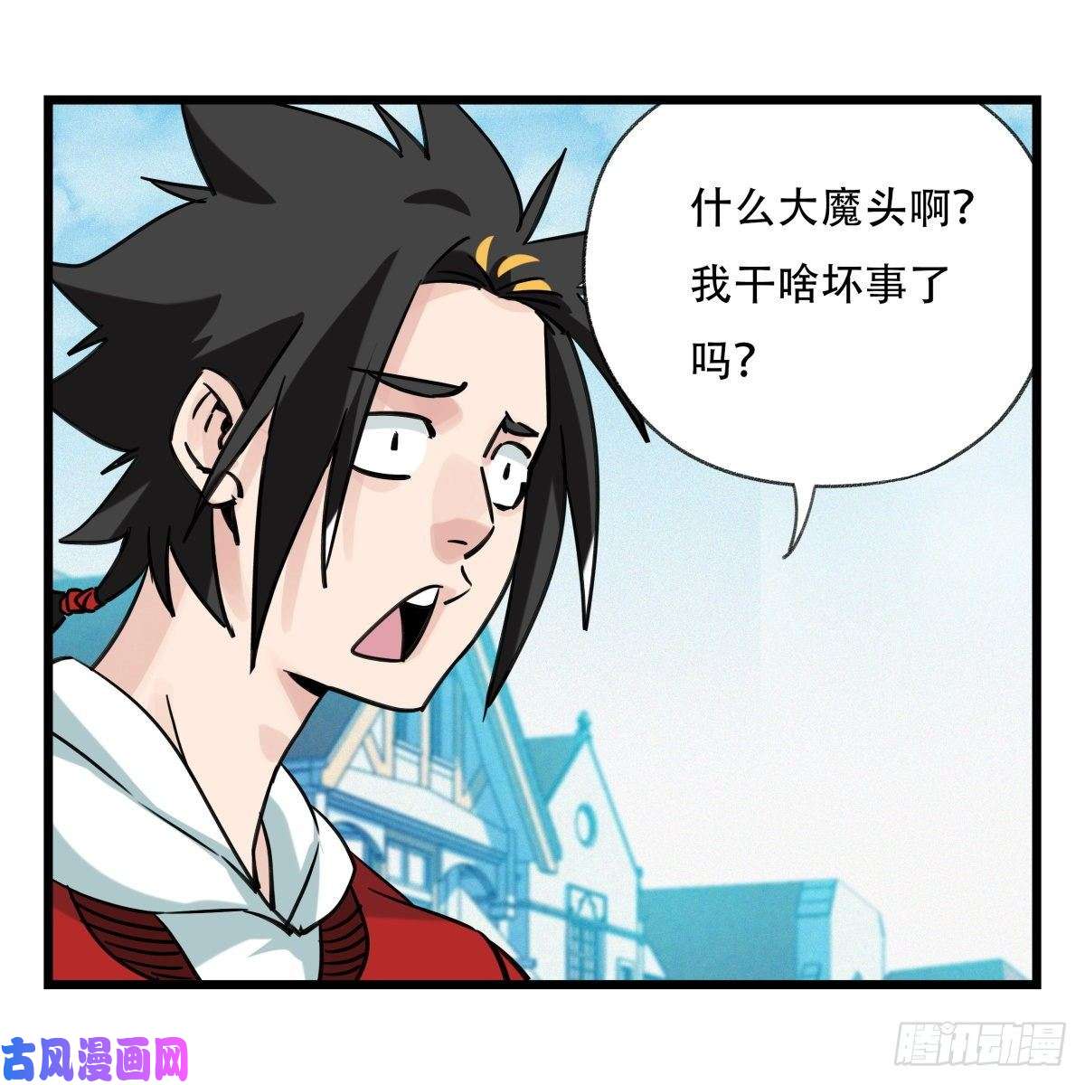 百层塔第五十八层（中上）
