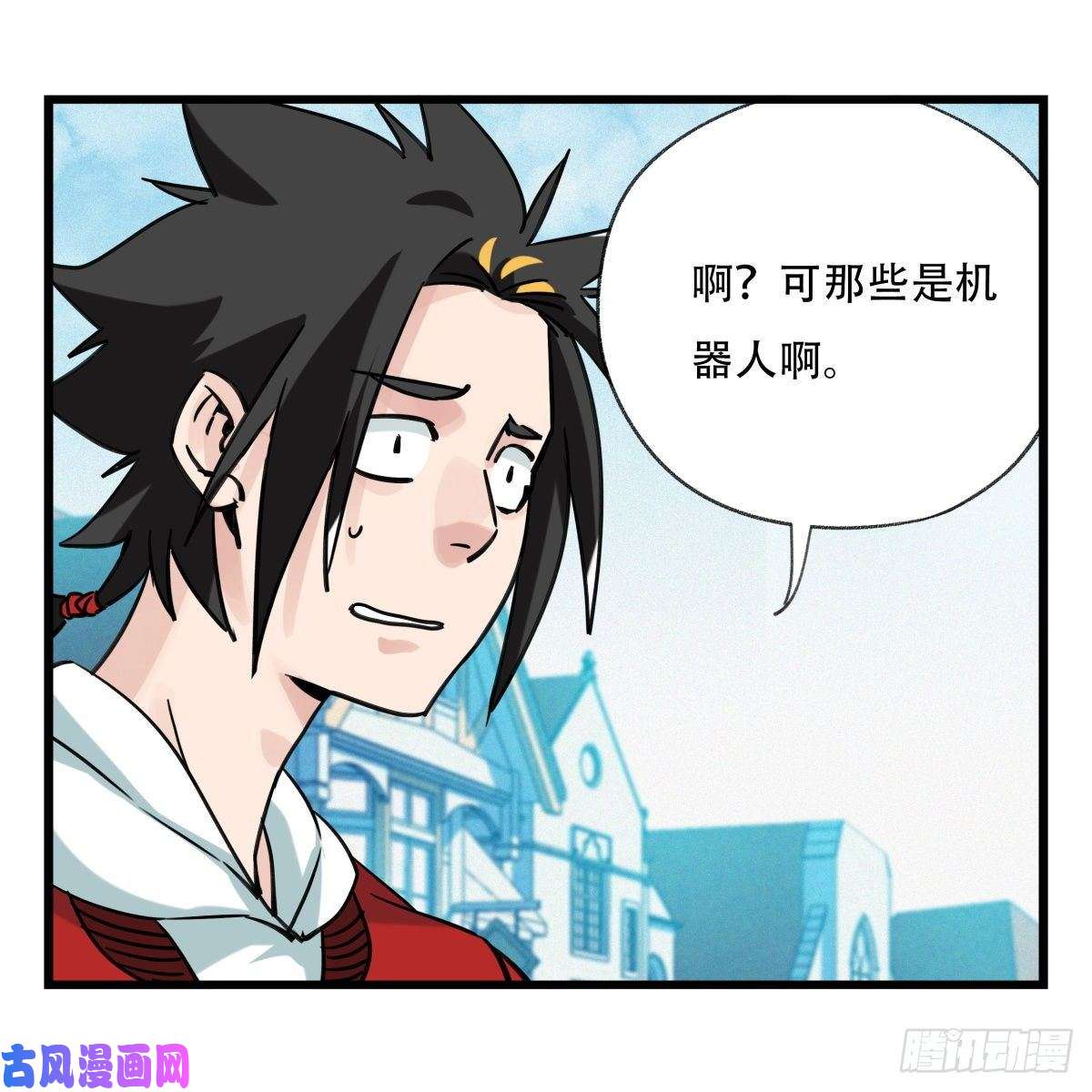 百层塔第五十八层（中上）