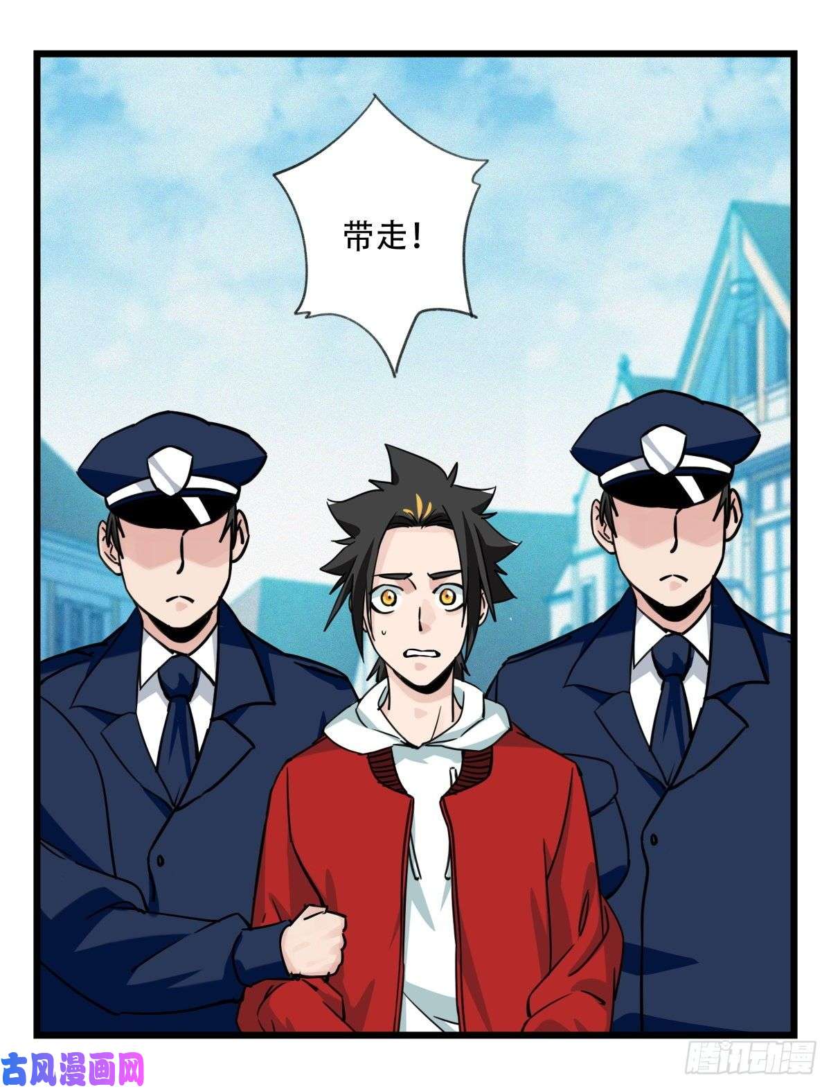 百层塔第五十八层（中上）
