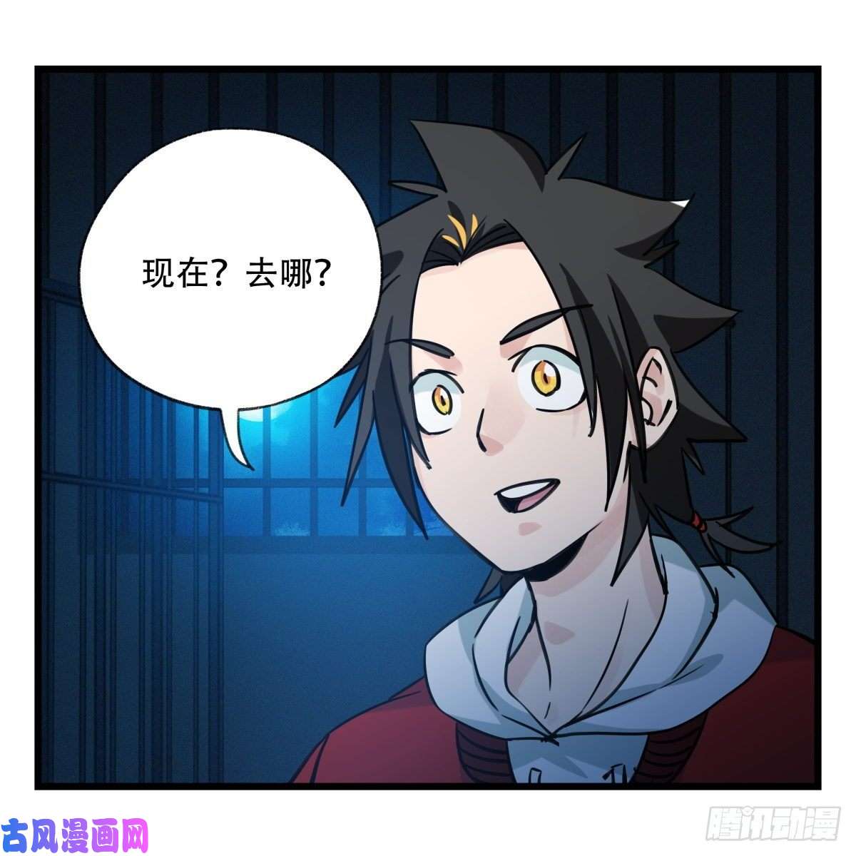 百层塔第五十八层（中上）