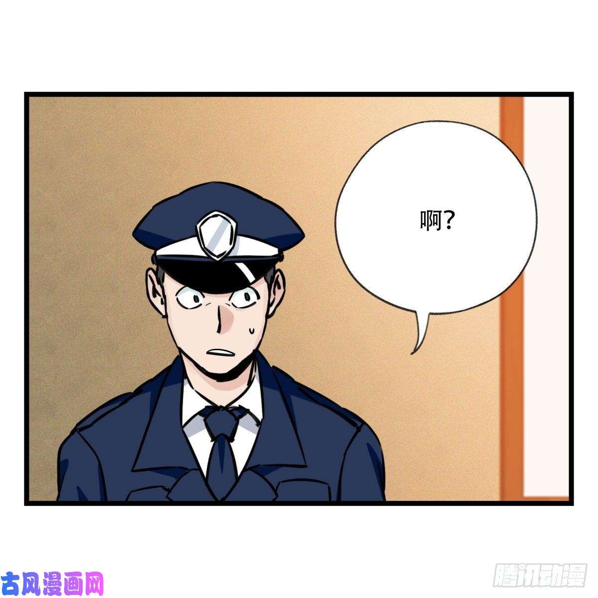 百层塔第五十八层（中下）