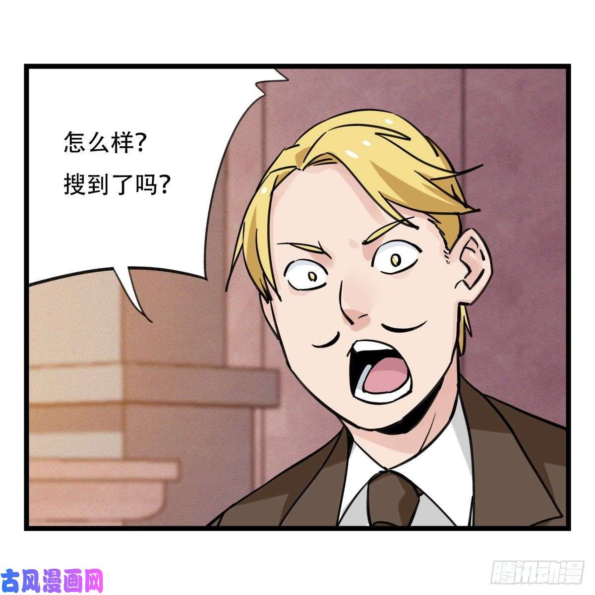 百层塔第五十八层（中下）