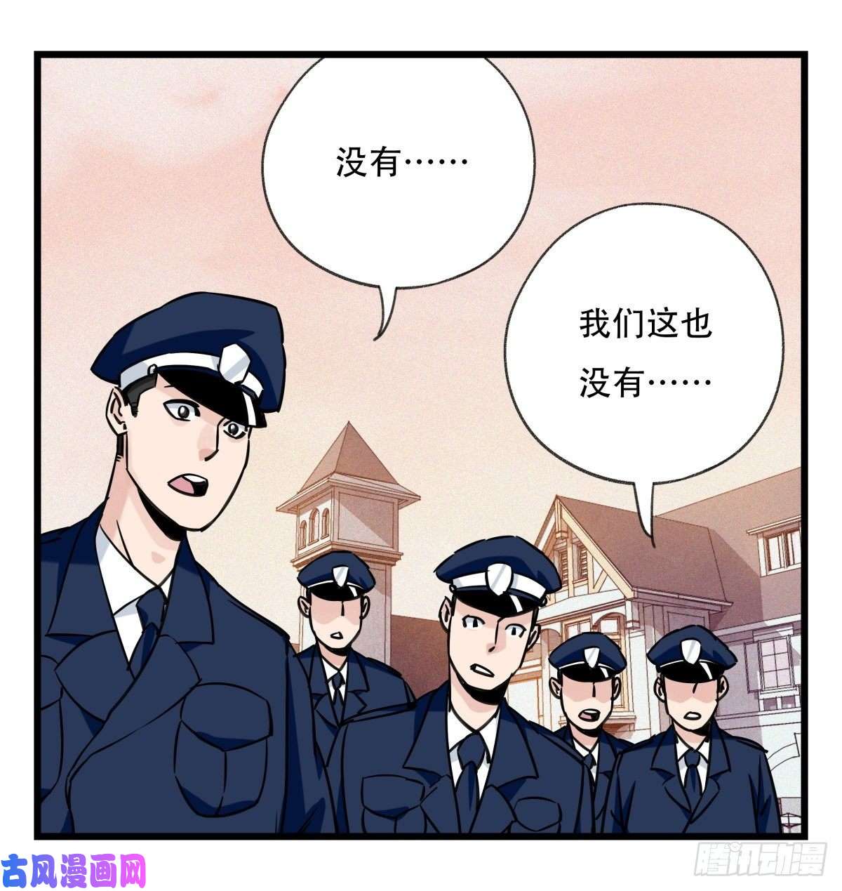 百层塔第五十八层（中下）