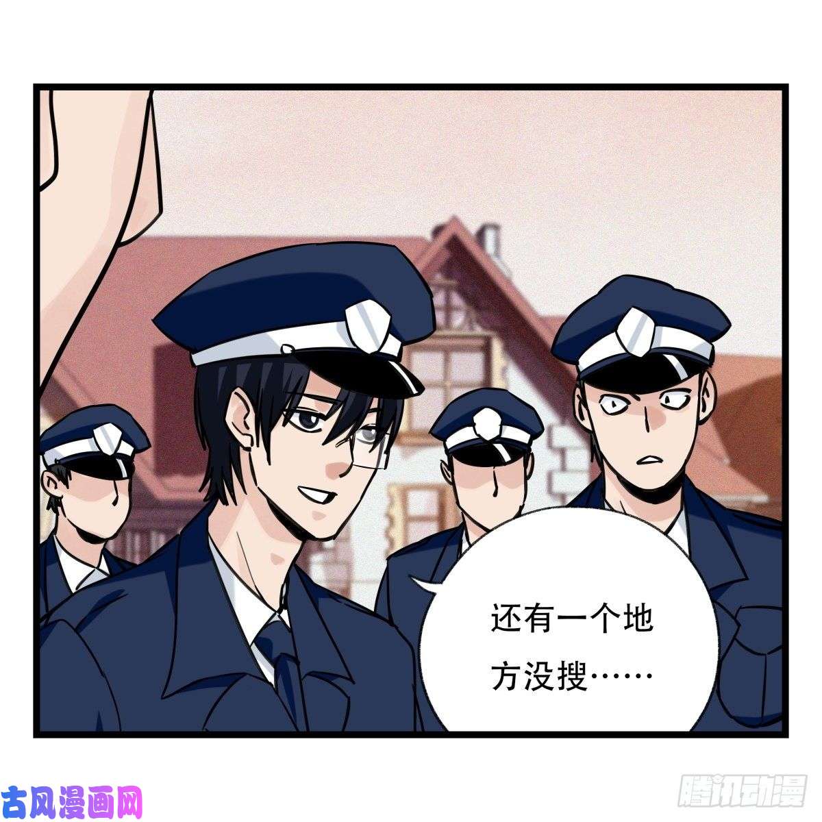 百层塔第五十八层（中下）