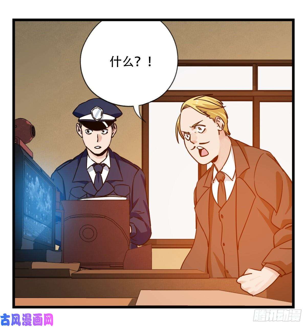 百层塔第五十八层（中下）