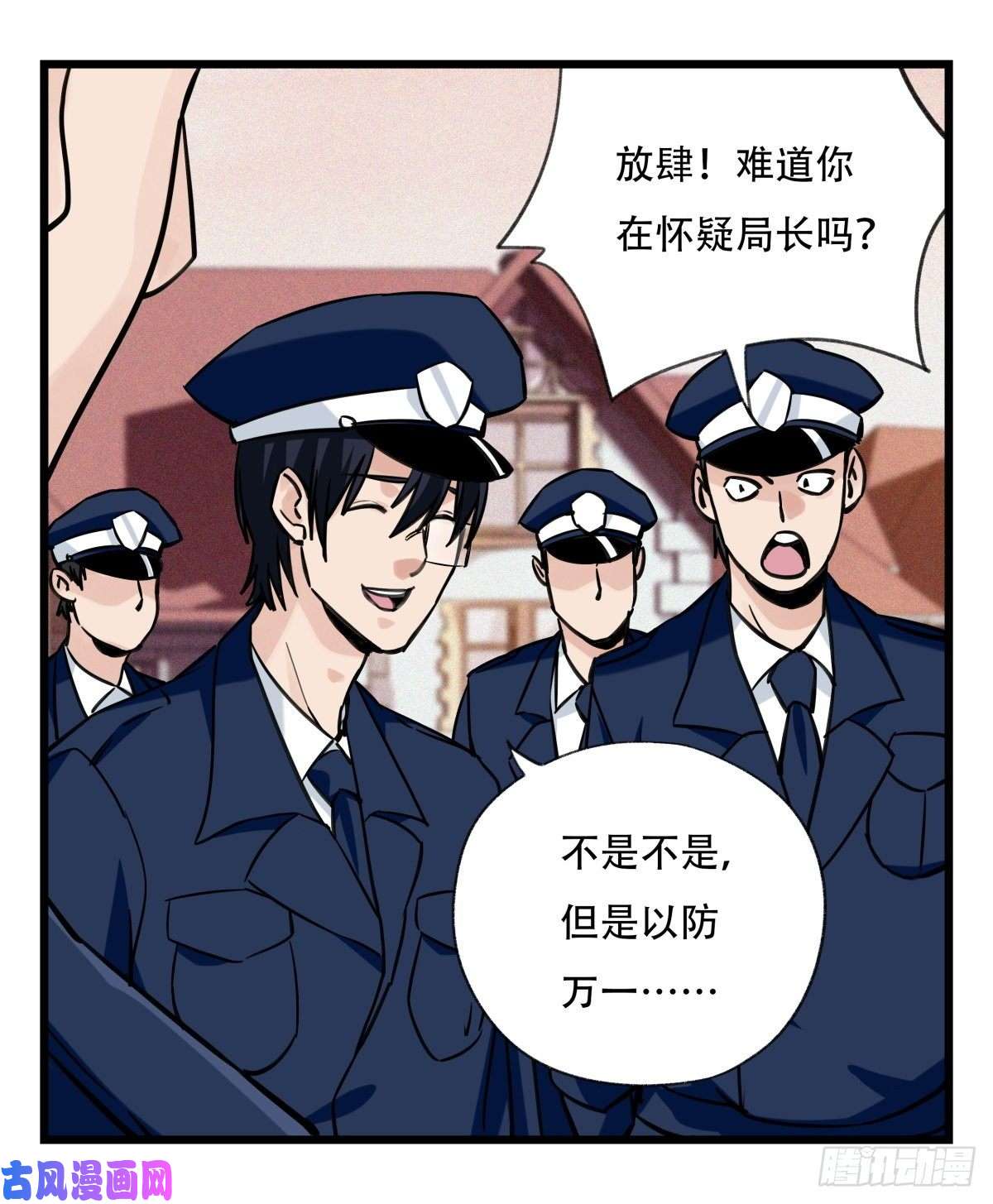 百层塔第五十八层（中下）