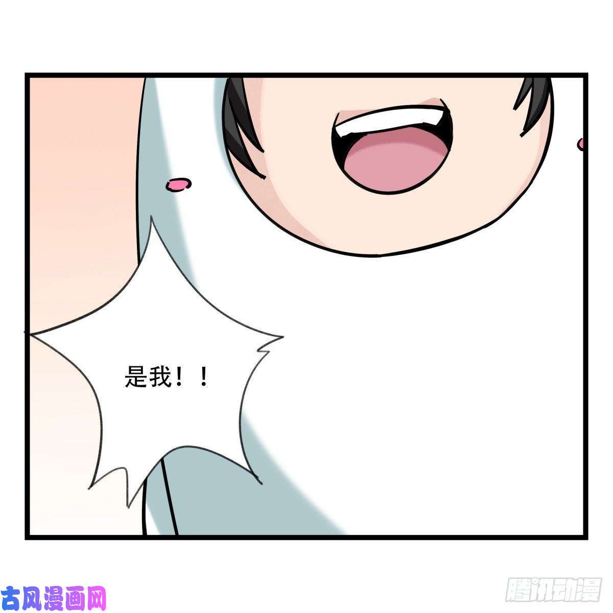 百层塔第五十八层（中下）