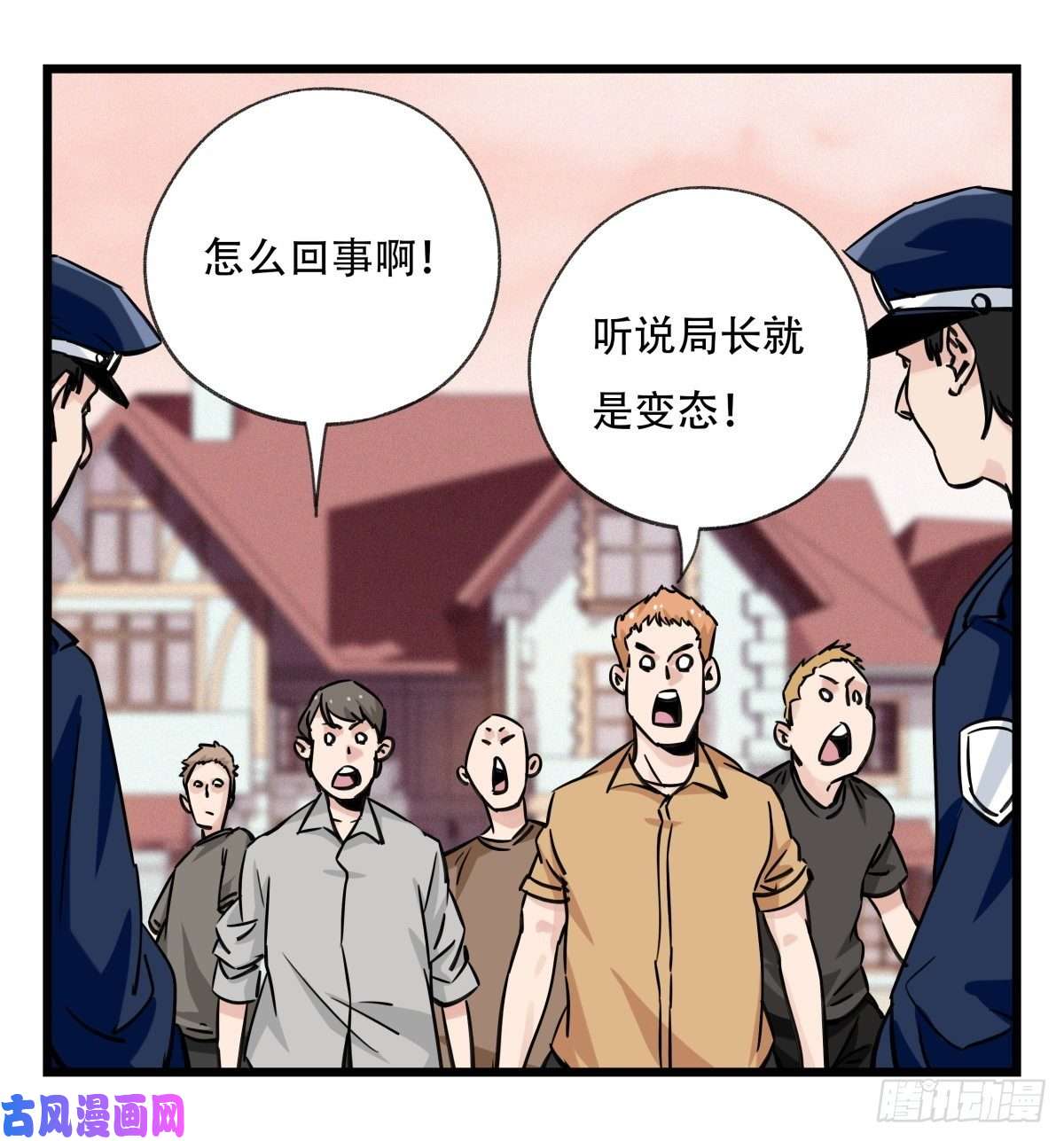 百层塔第五十八层（中下）