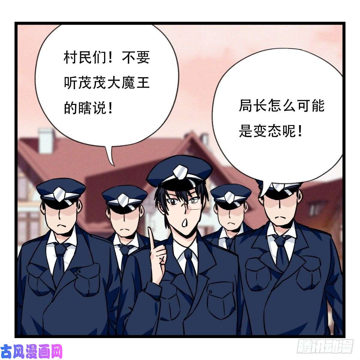 百层塔第五十八层（中下）