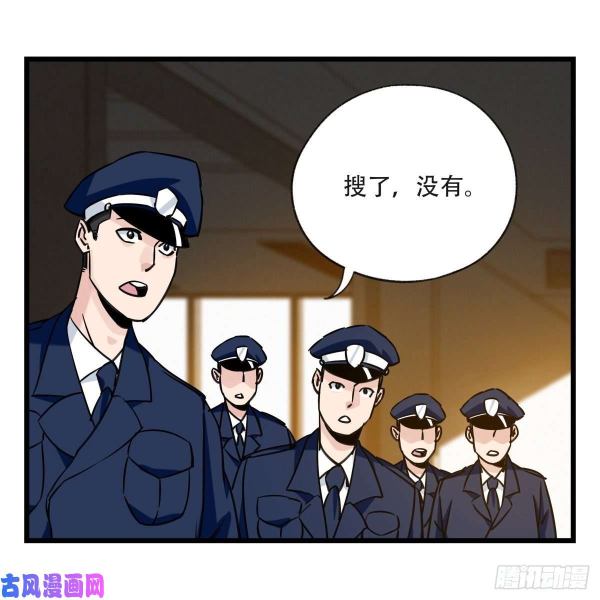 百层塔第五十八层（下）