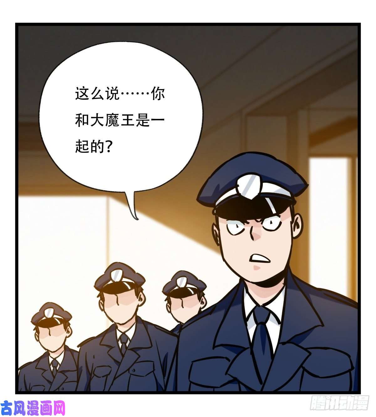 百层塔第五十八层（下）